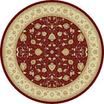 Rugs Direct Rug, PPHS and Viscose Silk, Red, 160cm x 160cm