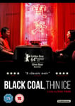 Black Coal, Thin Ice DVD