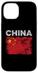 Coque pour iPhone 14 Drapeau chinois vieilli pour hommes, femmes, enfants