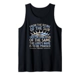 Psalm Bible Verse Scripture King James Bible KJV Christian Tank Top