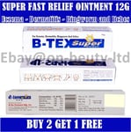 12g B-tex super Anti-fungal Pimple jock itch ringworm Athletes Foot skin cream