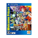 PS Vita Dragon Ball Z BATTLE OF Z Welcome Price VLJS-00149 Battle Action Gam FS