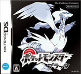 Nintendo DS Pokemon Black TWL-P-IRBJ(JPN) Completely new pokemon CERO A