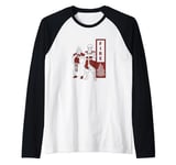 Avatar: The Last Airbender Fire Iroh & Zuko Outlines Raglan Baseball Tee