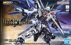 Gundam Gunpla MGSD ZGMF-X10A Freedom Gundam