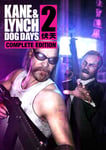 Kane & Lynch 2: Dog Days - Complete Edition (PC) GOG Key GLOBAL