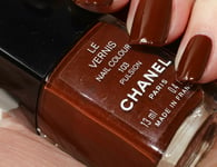 BEYOND RARE Ltd Edition CHANEL NAIL Colour POLISH 103 PULSION WORLD SOLD-OUT