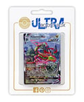 my-booster-SWSH07-FR-218 Pokémon Company Cartes, SWSH07-FR-218