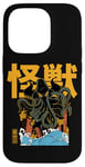 iPhone 14 Pro Kaiju Kraken Japanese Monster Movie Retro Comic Manga Style Case