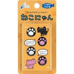 CYBER analog stick cover cat Nyan for PS4 Free Ship w/Tracking# New from Ja FS