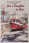 Christmas Card To A Special Son and Daughter-in-Law Red Boat Dock Snow Foil