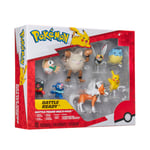 Pokemon - Battle Figure 8 Pk (PKW3616)