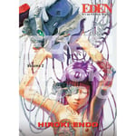 Eden: It's an Endless World! - Perfect Edition Tome 2 (Manga)