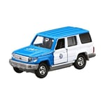 Tomy Tomica 44 Toyota Land Cruiser JAF Road Service Car Car To From japan FS