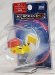 TAKARATOMY Pokemon Moncolle Emc _ 25 Pikachu Alola Bouchon Version