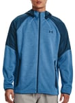 Hupullinen takki Under Armour Coldgear Swacket 1357475-437 Koko M