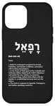 iPhone 12 mini Rafael in Hebrew Israel - God Heals, Archangel of Healing Case