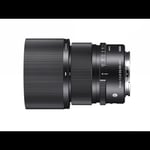 Sigma 90mm F/2.8 DG DN C Sony E Et allsidig, velbygd objektiv