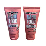 Soap & Glory Hand Food Hand Cream Travel Size 50ml Hydrating Cream x 2 Units