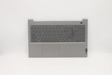 Lenovo ThinkBook 15 G2 ITL Palmrest Cover Touchpad Keyboard French 5CB1B35891