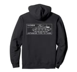 Type 10 Tank Japanese Military Tanks Blueprint Pullover Hoodie