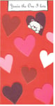 Valentine's Card For All. You're The One I Love. Unisex Card Cute With Teddy