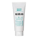 SHISEIDO UNO Whip Wash Moist Moisturizing Facial Foam Cleanser for Men 130g