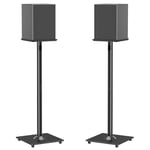 ELIVED Universal Speaker Stands for Surround Sound, 785mm Height Floor Speaker Stand for Satellites Up to 10KG, Bookshelf Speaker Stand with 2 Types of Foot Pads, Cable Management,1 Pair, Black EV5022