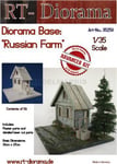 RT-DIORAMA 35259s 1/35 Diorama-Base: Russian Farm [Standard]