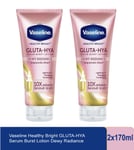 2X170ml Vaseline Healthy Bright Gluta HYA Serum Skin Moisturiser Body Lotion