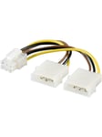 Pro Power cable/adapter for PC graphics card 6-pin PCI-E/PCI Express