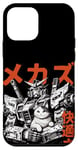 Coque pour iPhone 12 mini Les Chats d'anime Vintage Aiment l Mecha avec l Manga d Chat