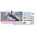 Hasegawa 1/72 'Ace Combat 7 Skies Unknown' Shinden II SP548AC7 Skies U