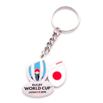 Japan Rugby World Cup 2019 Keyring