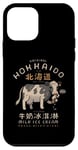 Coque pour iPhone 12 mini glace au lait Hokkaido originale