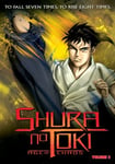 Shura No Toki 3: Age Of Chaos DVD