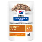 Ekonomipack: Hill's Prescription Diet Feline 48 x 85 g portionspåsar - 85 g k/d Kidney Care Chicken i portionspåse