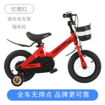 cuzona Children's bicycle bicycle bicycle 3-6-7-10 year old baby 12/14/16 inch male and female children stroller-16 inch_Magnesium alloy spoke wheel [elegant red] package