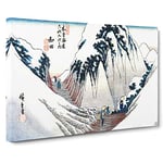 Wada Station by Utagawa Hiroshige Canvas Print for Living Room Bedroom Home Office Décor, Wall Art Picture Ready to Hang, 30 x 20 Inch (76 x 50 cm)