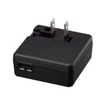 Nikon EH-73P AC ladeadapter USB lader for lading i kamera