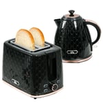 HOMCOM 1.7L Kettle and Toaster Set Fast Boil Kettle & 2 Slice Toaster Set Black