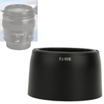 Plastic Lens Hood ET-65Ⅲ Replacement for Can-on EF 85mm f / 1.8M SH New