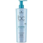 AUCUNE Soins des cheveux schwarzkopf BC bonacure hyaluronic Moisture Kick micellar Shampoo ML 147842