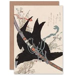 Artery8 Hokusai Little Crow Sword of the Minamoto Fine Art Greeting Card Plus Envelope Blank Inside Peu
