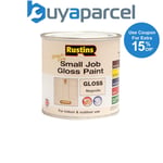 Rustins Quick Dry Small Job Gloss Paint Magnolia 250ml RUSSJMAGQD