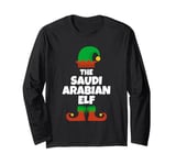 I'm The Saudi Arabian Elf Family Pajama Christmas Arabia Long Sleeve T-Shirt