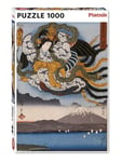 Piatnik 5559-Hiroshige-Amaterasu | 1000 Teile 5559-Hiroshige-Amaterasu-1000 pièces, Puzzle 5559