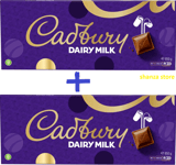 CADBURY DAIRY MILK CHOCOLATE BAR - 2 Bars of 850g fast dispatch uk seller