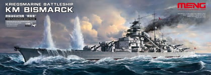 Meng-Model PS-003 - 1:700 Kriegsmarine Battleship KM Bismarck - New