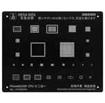 Qianli Mega-Idea Acier Noir Bga Reballing Stbbles Pour Iphone 14 13 12 11 Pro Max Mini X Poly 8 7 6 Cpu Ic Puce 18/Plantation Net - Type 6s 6sp Cpu Ic 2in1